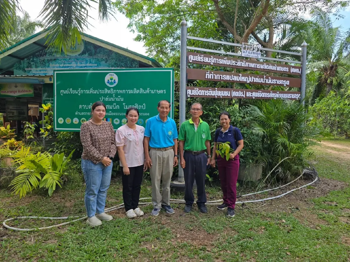 สศก. หนุนใส่ปุ๋ยปาล์มฯตามค่าวิเคราะห์ดิน ลดต้นทุน ลดก๊าซเรือนกระจก