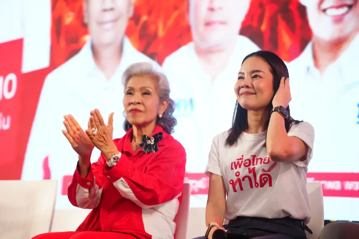 ‘ณัฐวุฒิ’ ฟาด ‘สรัสนันท์’ ซบ ภท. ปลุกคนขอนแก่นสั่งสอนกา ‘เพื่อไทย’