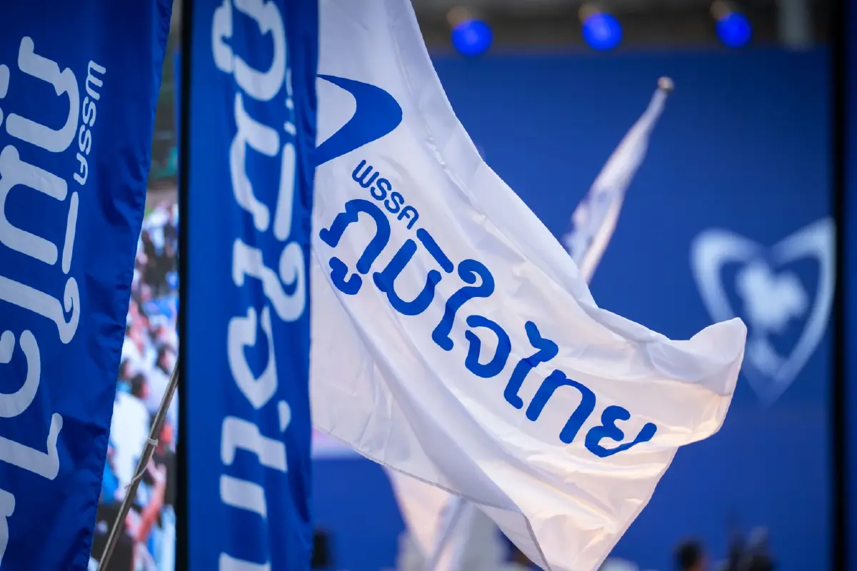 'อนุทิน' ลั่นไม่ใช่ 'หลานอังเคิล' พร้อมทำตาม 4 คำสั่งประชาชน ป้องอธิปไตย-สถาบัน-แก้ศก.