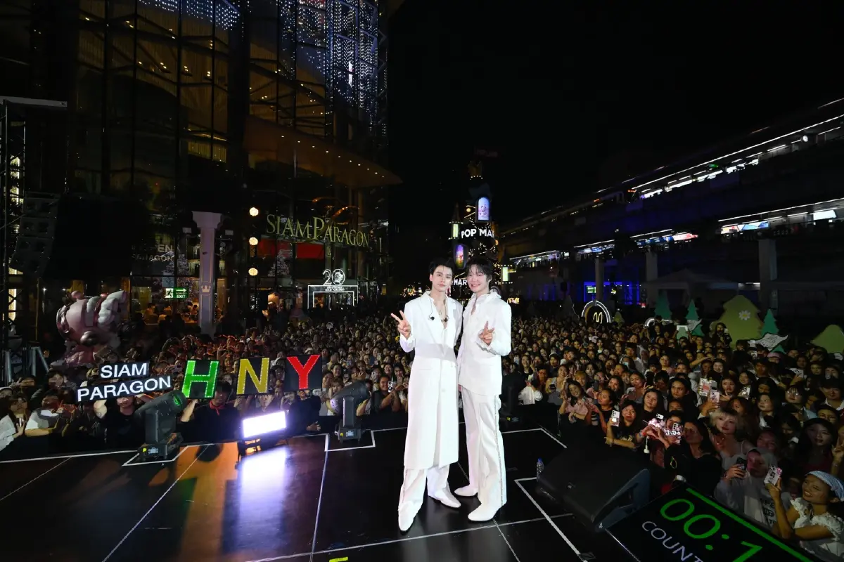 สยามพารากอน ส่งท้ายคืนเคานต์ดาวน์สุดยิ่งใหญ่ รวมทุกโมเมนต์แห่งความสุขรับศักราชใหม่ 2569