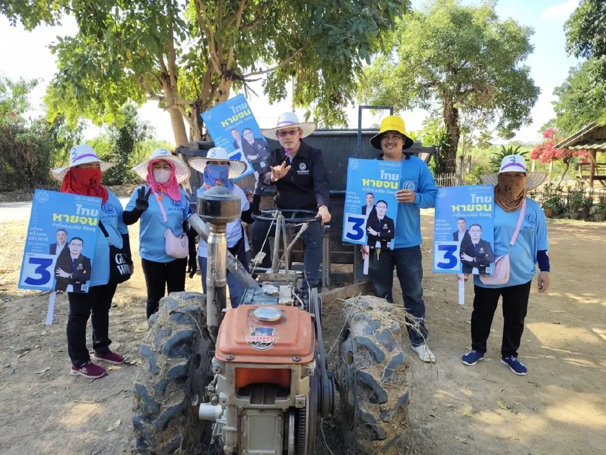 'ธงชัย'ผู้สมัครชัยนาทเขต2ปชป. ขับรถอีแต๋นหาเสียง ชูคุณภาพชีวิตเกษตรกร
