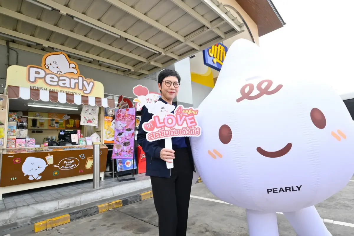 Pearly สลัดภาพร้านชานมไข่มุกในปั๊ม ชูวัตถุดิบคุณภาพ ตอบโจทย์ผู้บริโภค