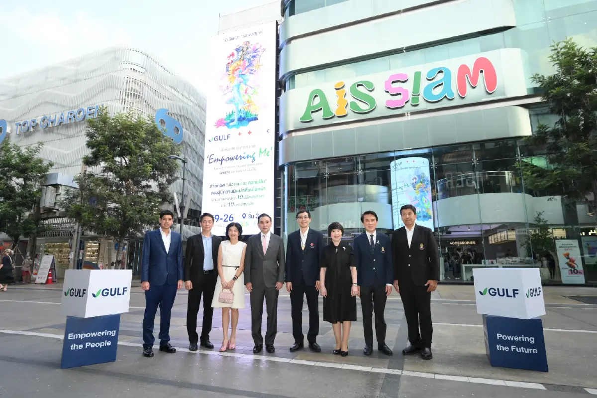 GULF เปิดตัวนิทรรศการ 'Empowering Me' สะท้อนตัวตนและความฝันของผู้มีความผิดปกติบนใบหน้า