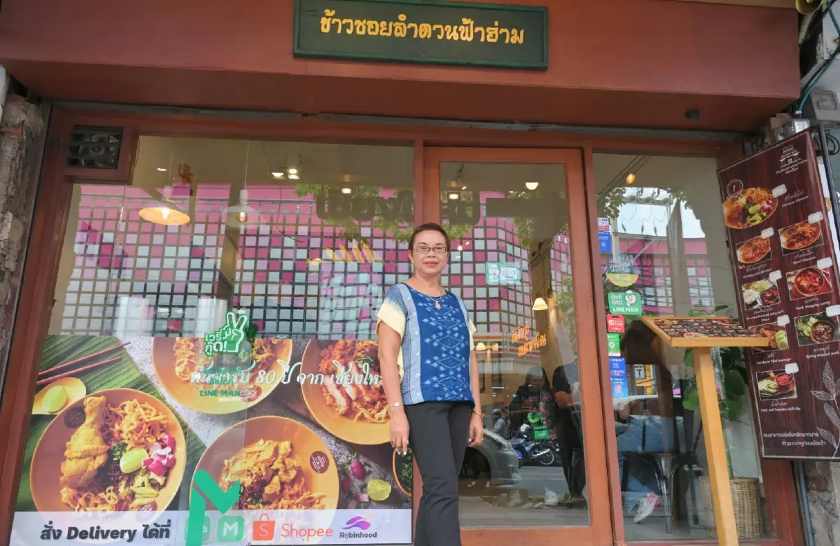 ‘ข้าวซอยลำดวนฟ้าฮ่าม’ ตำนาน 83 ปี สมัย สงครามโลกครั้งที่ 2