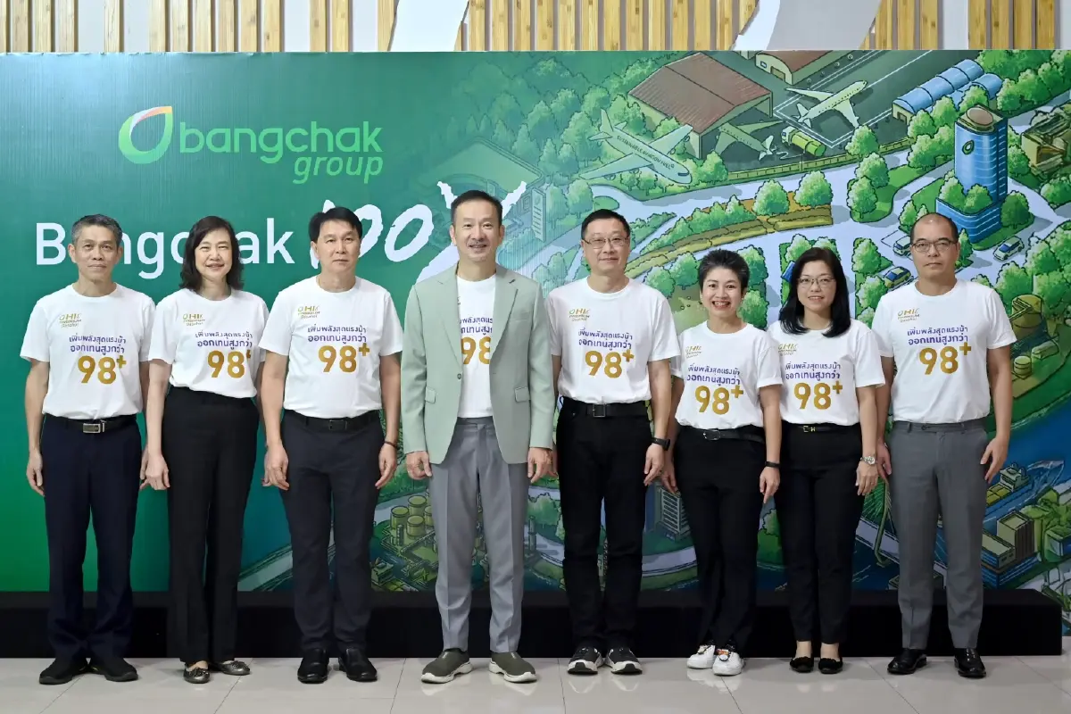 ‘บางจาก’ รุกบริษัทพลังงานข้ามชาติ ปักหมุดปี 73 ดันรายได้ ‘ล้านล้าน’