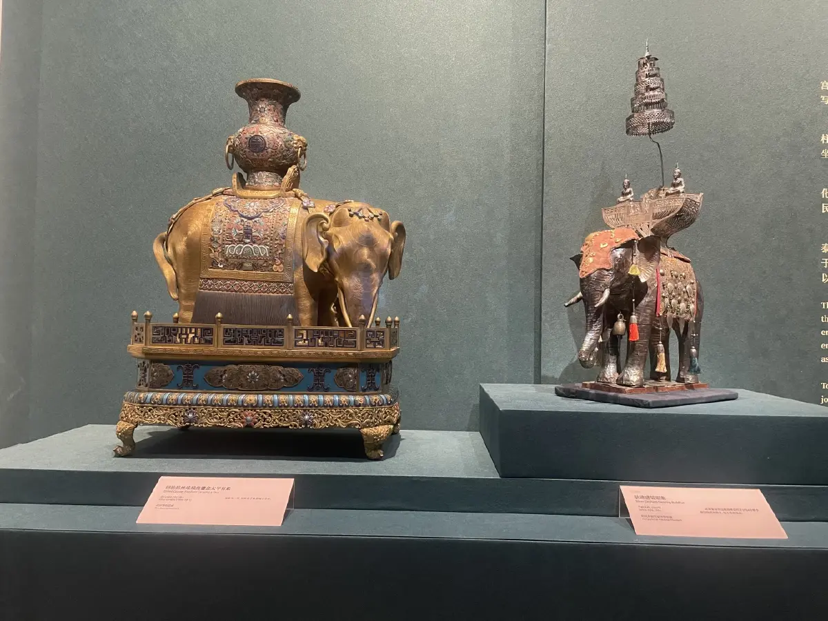 นิทรรศการหมื่นมิ่งมงคลไชยฯ เส้นทางรักแรกเริ่ม สัมพันธ์ฯ ไทย - จีน