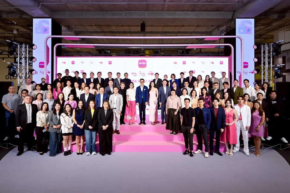 เมืองไทยประกันชีวิต ปรับโฉม 'เมืองไทยสไมล์คลับ' ครั้งใหญ่! ที่เข้าถึงทุกการใช้ชีวิตประจำวัน