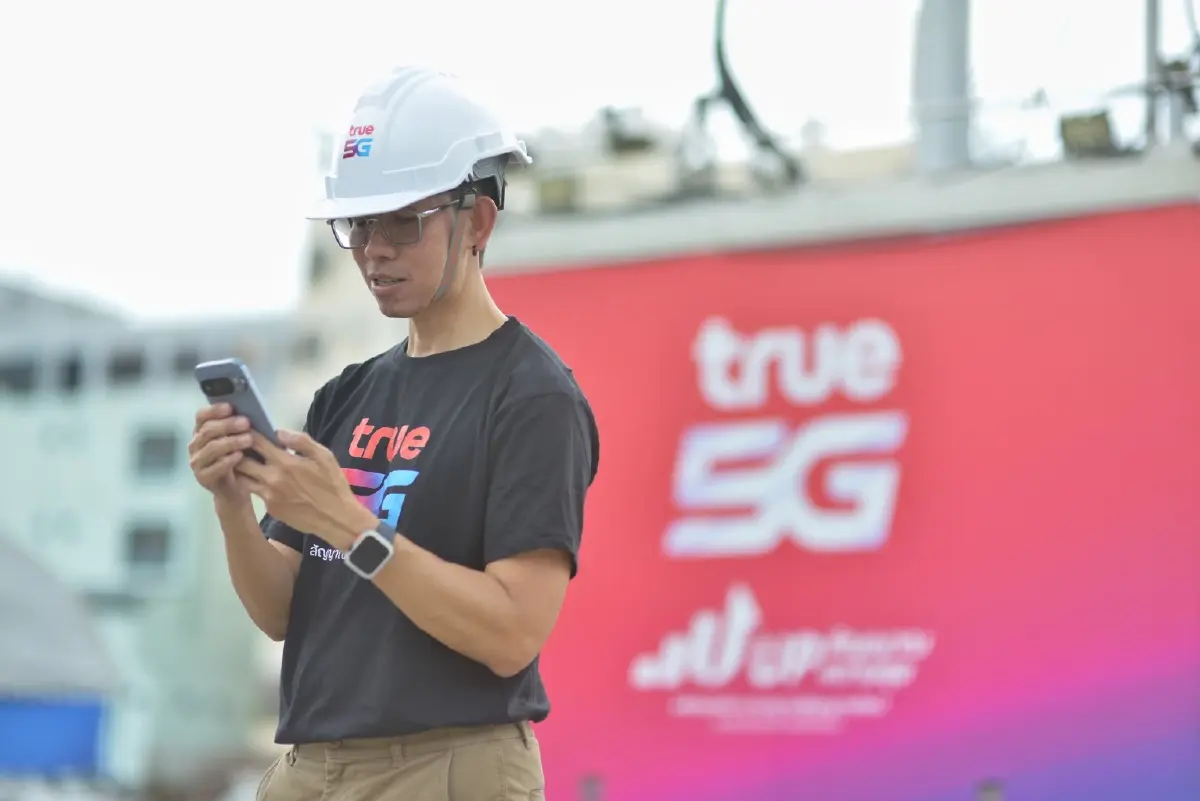 ทรู–เอไอเอส ระดมเสริมโครงข่าย 5G ทั่วประเทศ   รับวันเลือกตั้ง–ประชามติ มั่นใจสื่อสารลื่นไหลทุกพื้นที่