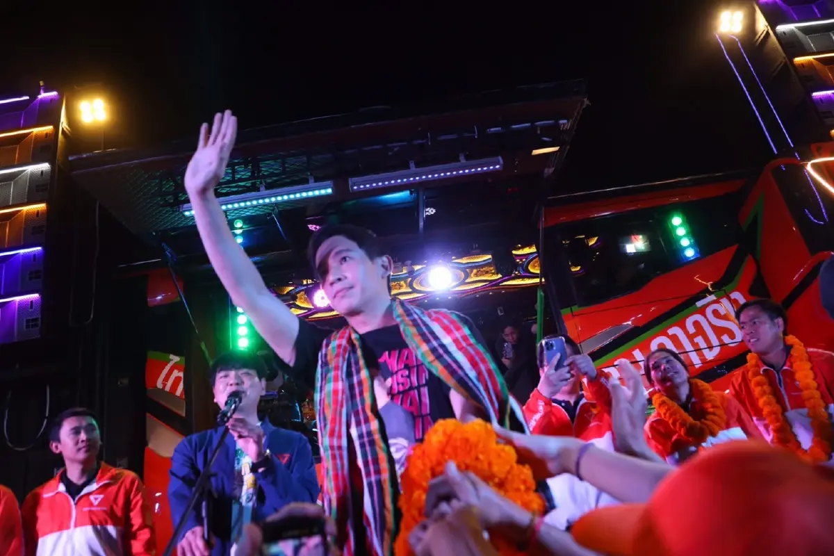 'พิธา' ปลุกขอนแก่นกาส้ม ปชช.เป็นใหญ่ อย่าปล่อยบางคนอยู่เหนือหัว