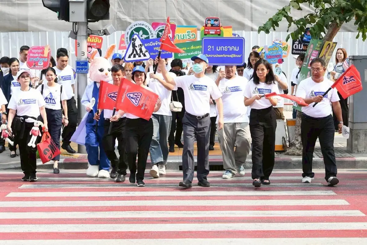 ถอดบทเรียนสูญเสีย 'หมอกระต่าย'  4 ปีผ่านไป สังคมไทยได้อะไร?