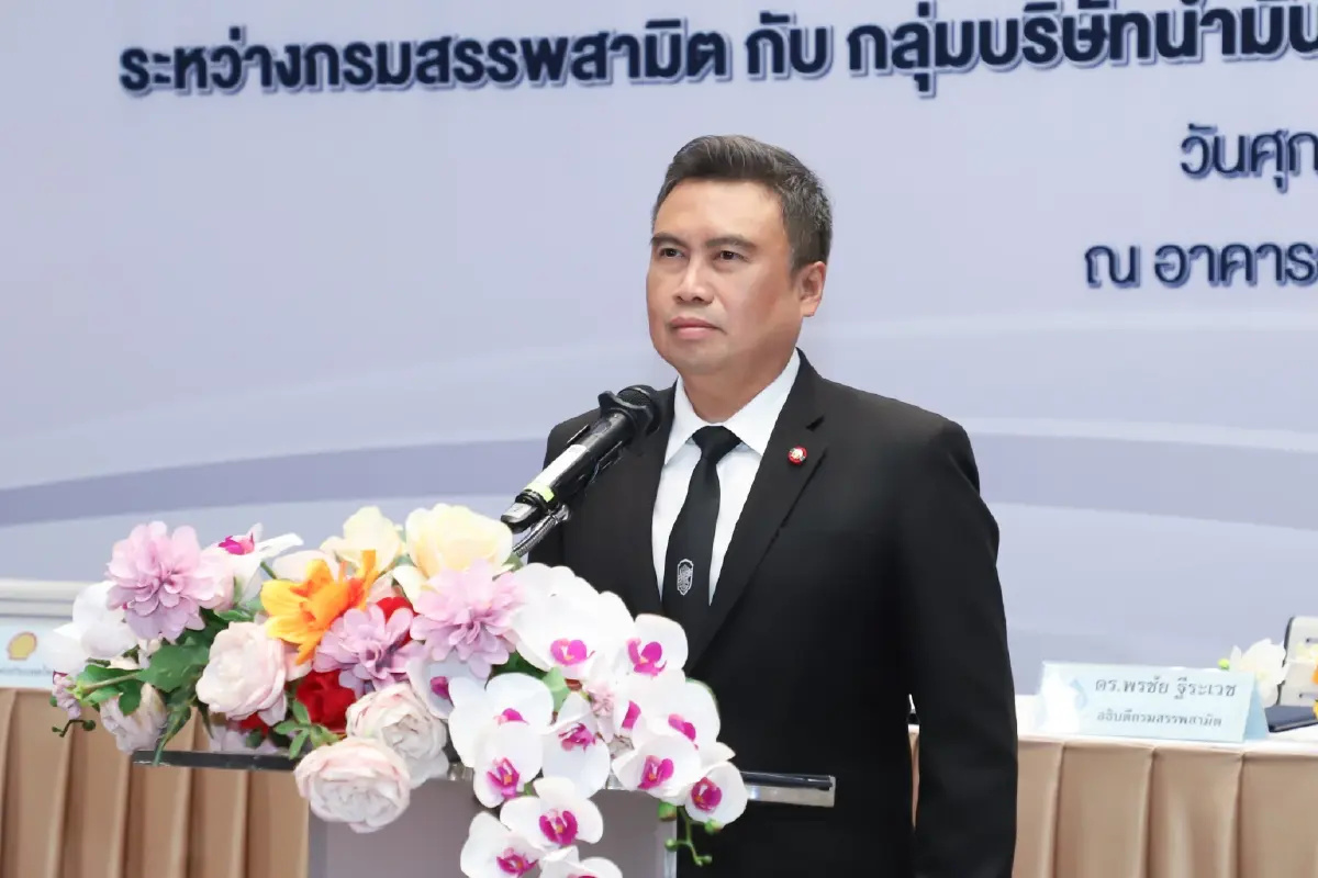 สรรพสามิตผนึก 18 ยักษ์น้ำมัน ดีเดย์ระบบดิจิทัล ปูทางเก็บ ‘ภาษีคาร์บอน’