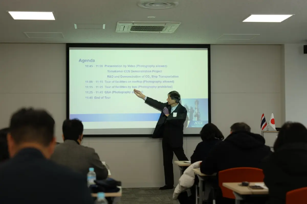 ถอดโมเดล 'ญี่ปุ่น' โชว์เก็บคาร์บอนใต้ทะเล 3 แสนตัน ต่อยอดเชิงพาณิชย์ปี 2573