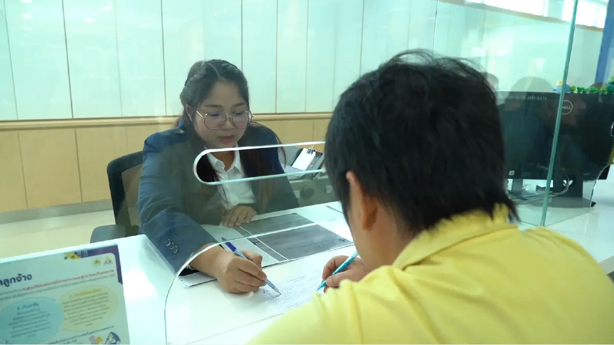 นายจ้างเช็กด่วน! ยื่นค่าจ้างปี 68 ผ่านระบบ e-Wage -สำนักงานทั่วประเทศ