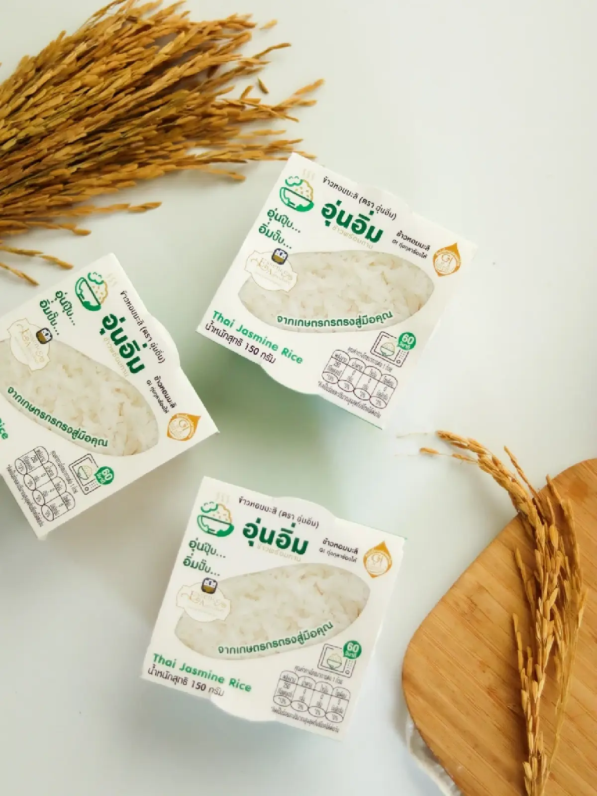 ผลผลิตพอมี แต่ไม่รู้จะขายที่ใคร ? รู้จัก 'BAAC Matching' แพลตฟอร์มแห่งโอกาสของเกษตรกรไทย