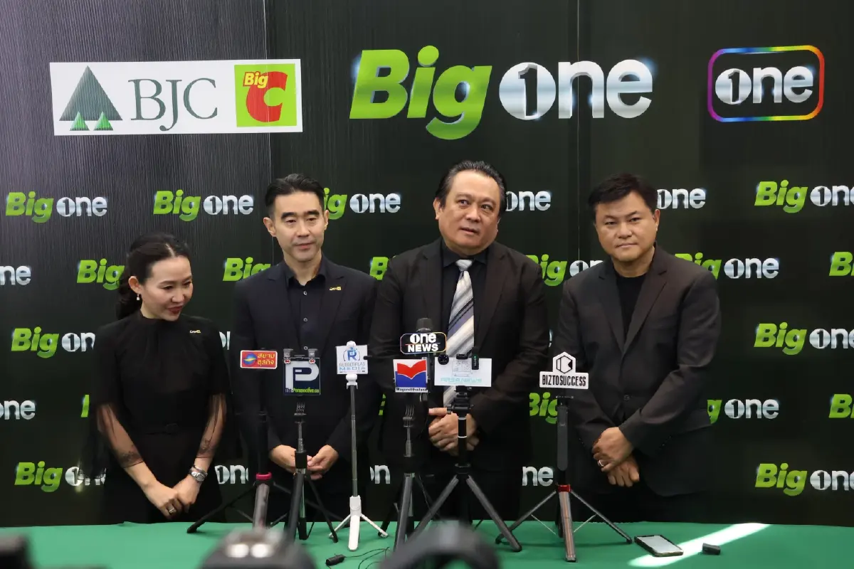 ‘Big C’ จับมือ ‘ช่อง One31’ ตั้งบริษัททำหนัง-ละคร-ซีรีส์ ให้คอนเทนต์ซึมลึก จนคนอยากมาเดิน ‘Big C’