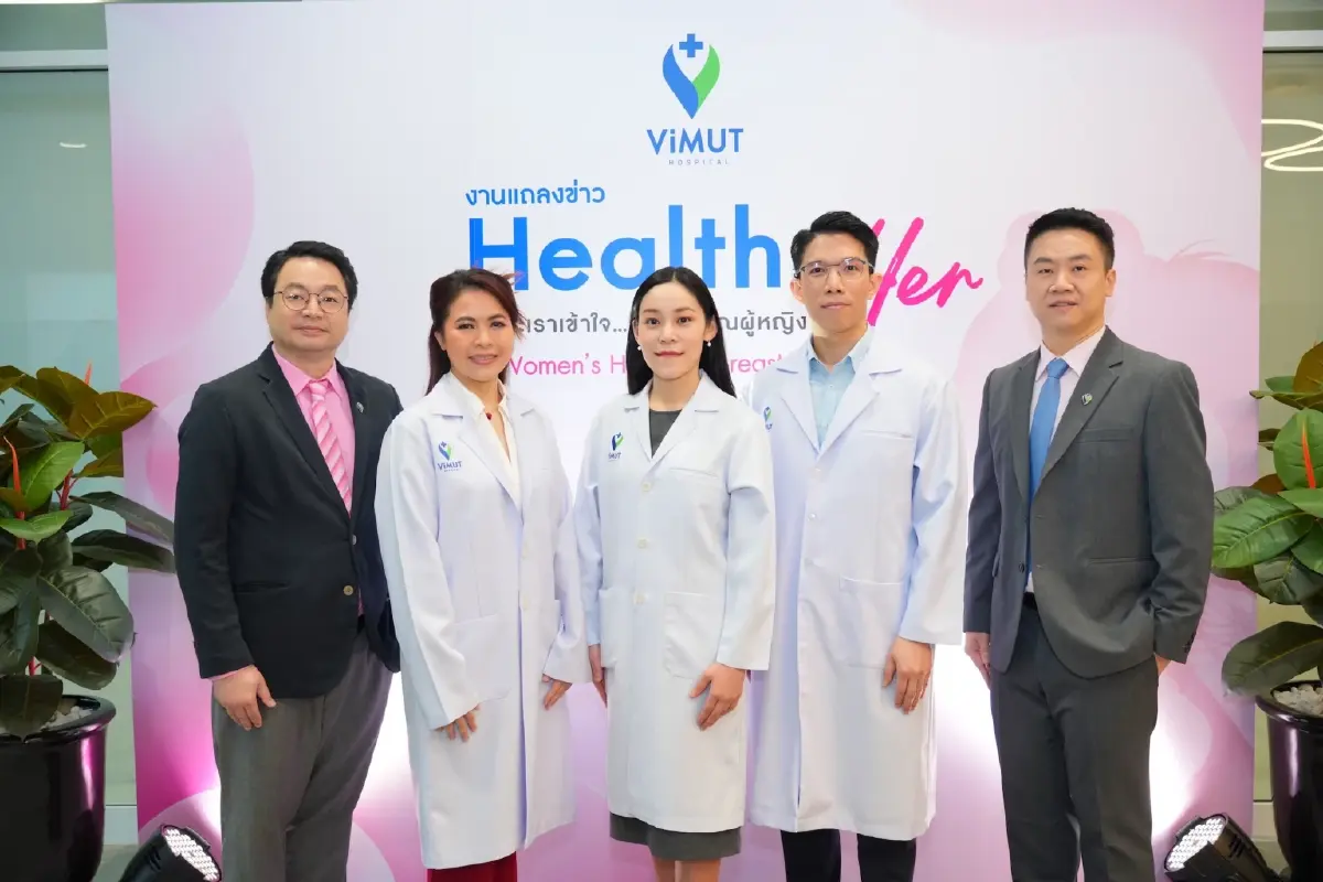 'Health for her' รพ.วิมุต หนุนหญิงไทย รับเมกะเทรนด์ Womenomics