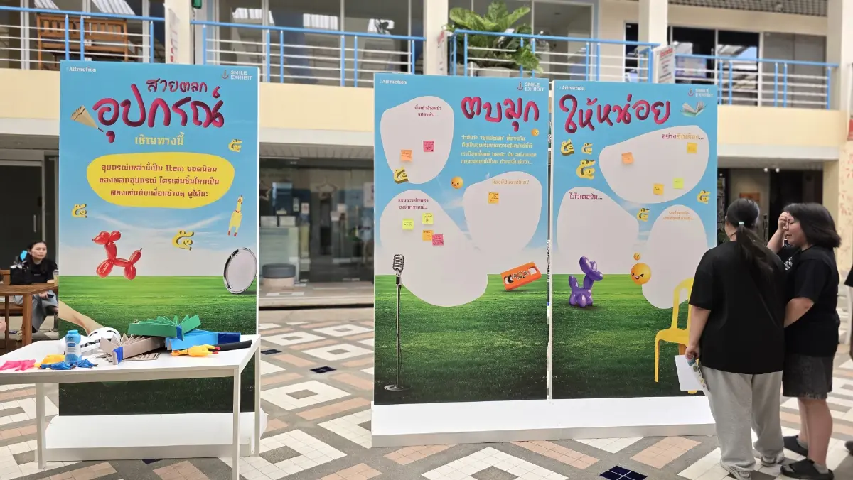 ‘หัว ไหล่ ตูด’ ถอดรหัสโครงสร้าง ‘ตลกไทย’ ถึงที่มาและเทคนิค