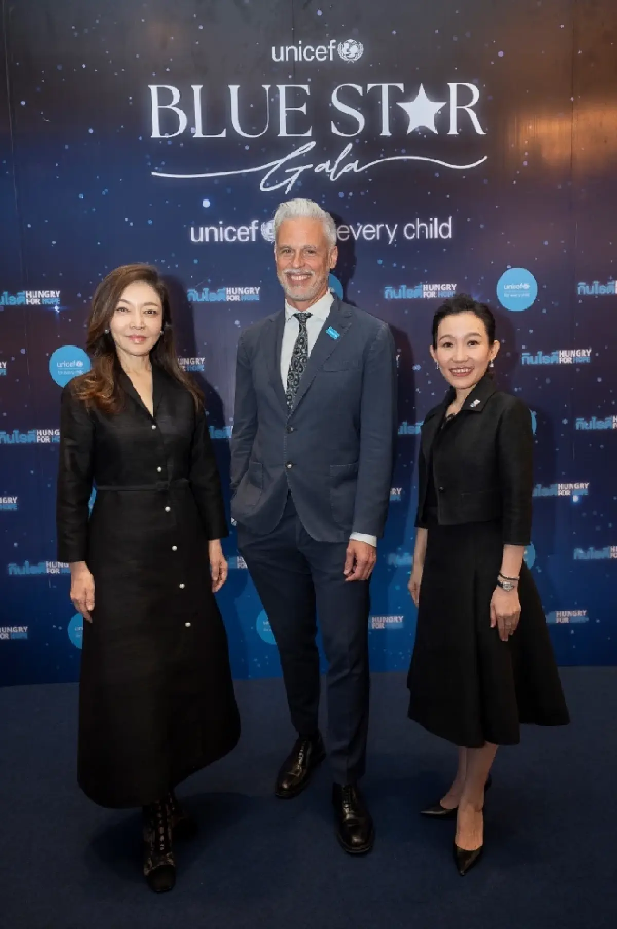 UNICEF Blue Star Gala : 8 เชฟมิชลิน ทุ่ม 12 ดาว สู้ทุพโภชนาการในเด็ก