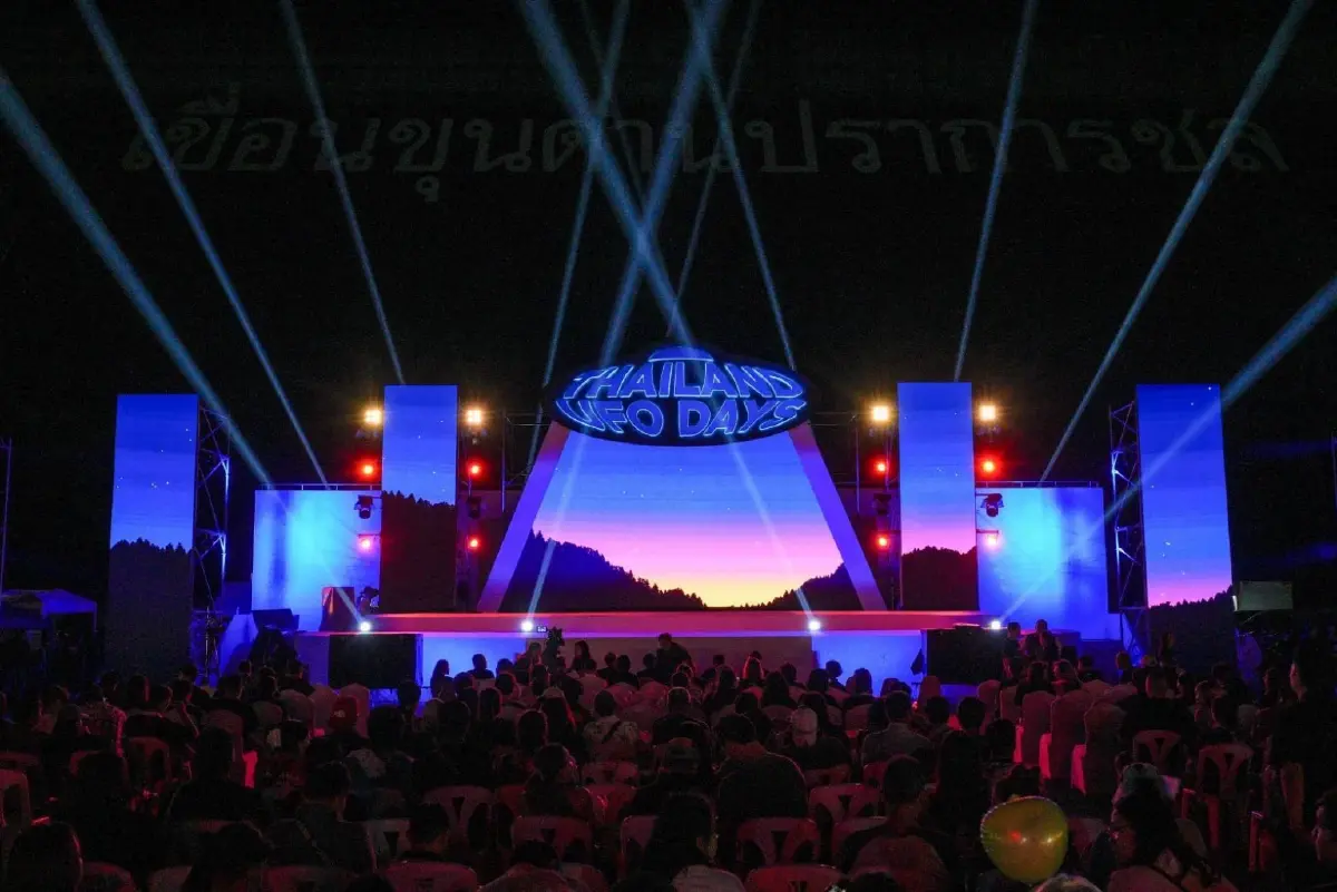 เริ่มแล้ว! งาน ‘Thailand UFO Days’ เที่ยวตามรอยเอเลี่ยน สัมผัสจักรวาลความบันเทิงมิติใหม่ 13-15 ก.พ. 69