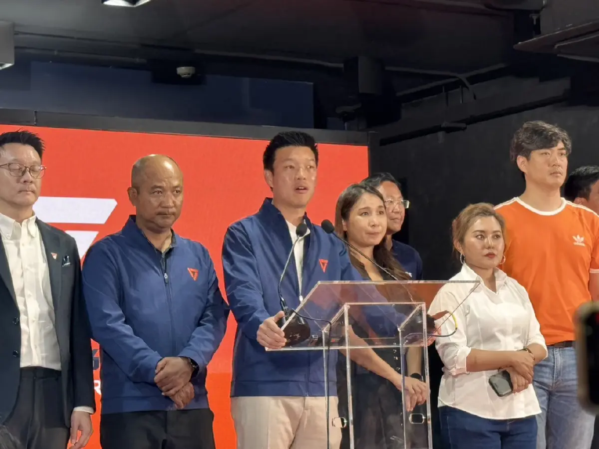 ปชน.ยอมรับความพ่ายแพ้! 'ณัฐพงษ์' เมินตอบจุดอ่อนพรรคทำคะแนนหด