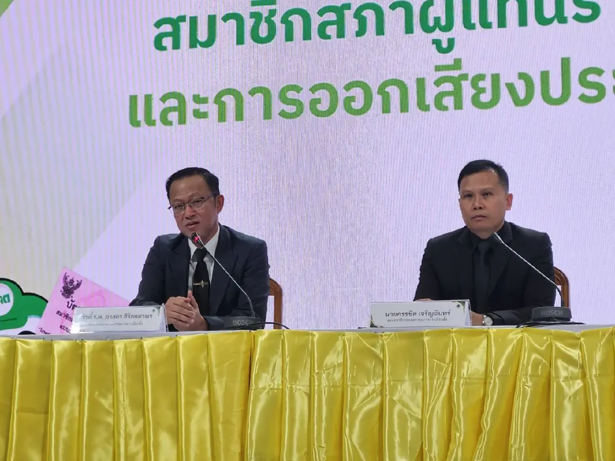 กกต.แถลงปมร้อน สั่งสางชลบุรีใน 2 วัน ขอมองเป็นกลางยึดหลักกฎหมาย