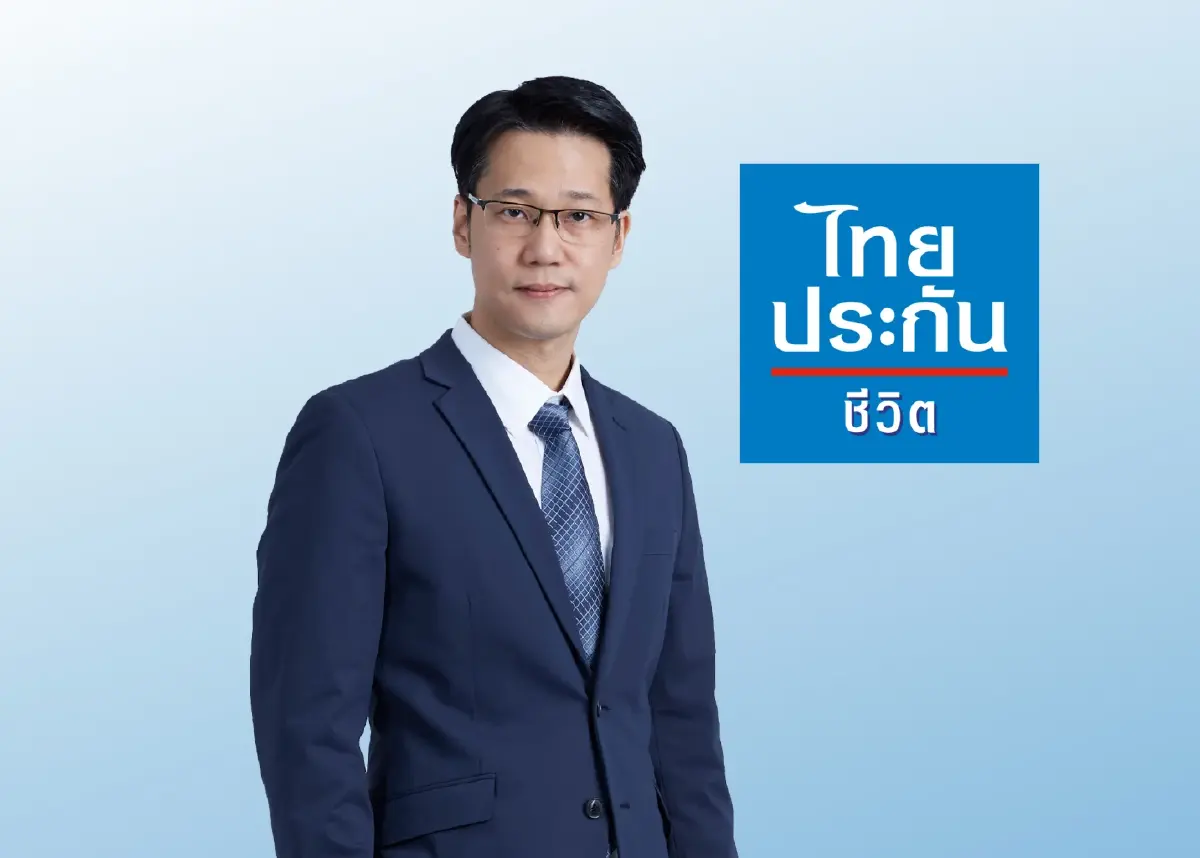 เครื่องบิน AT-6 ตกเชียงใหม่ จ่ายสินไหมนักบิน 3.3 ล้าน