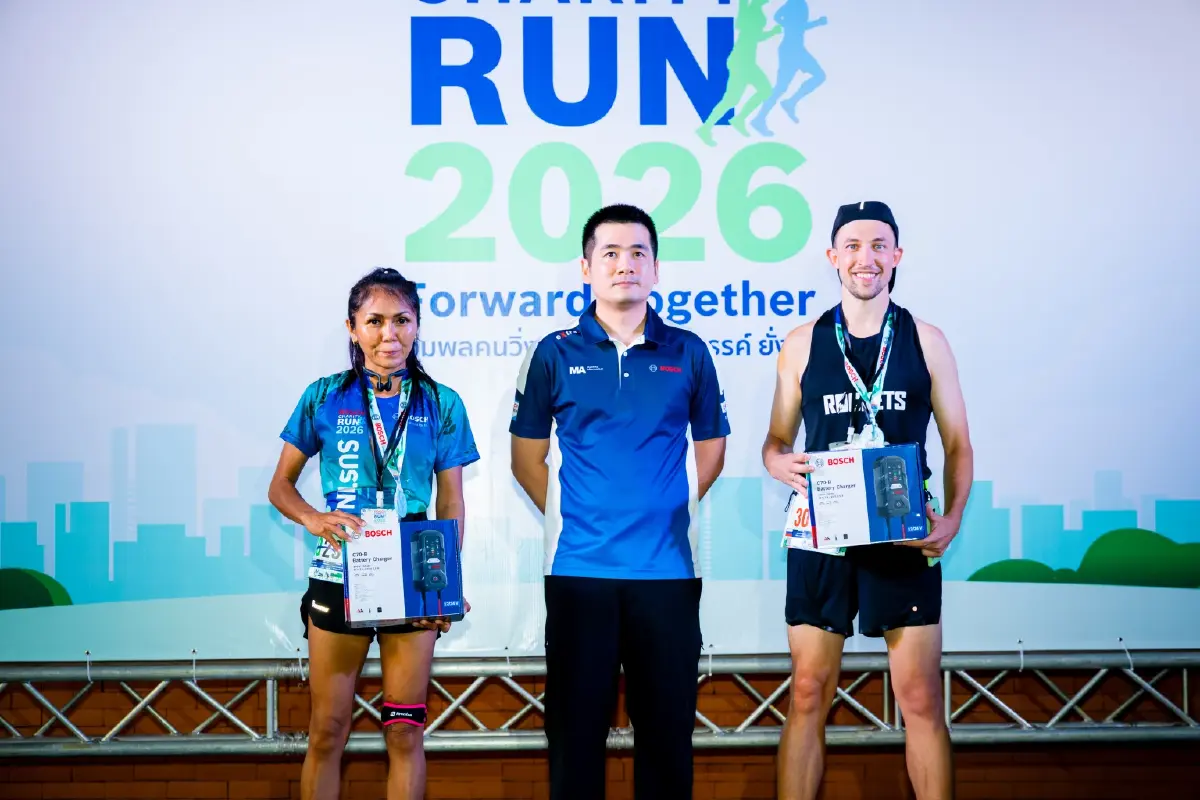 Bosch Charity Run 2026 งานวิ่งการกุศล ขับเคลื่อนเพื่อความยั่งยืน