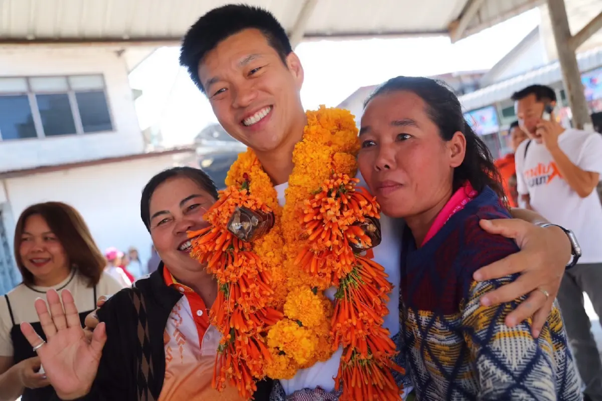 'เท้ง' อ้อนชาวอุดรฯ ปลุกกา ปชน. รับขาด สส.เขตอีกเยอะ ไว้โหวตนายกฯ