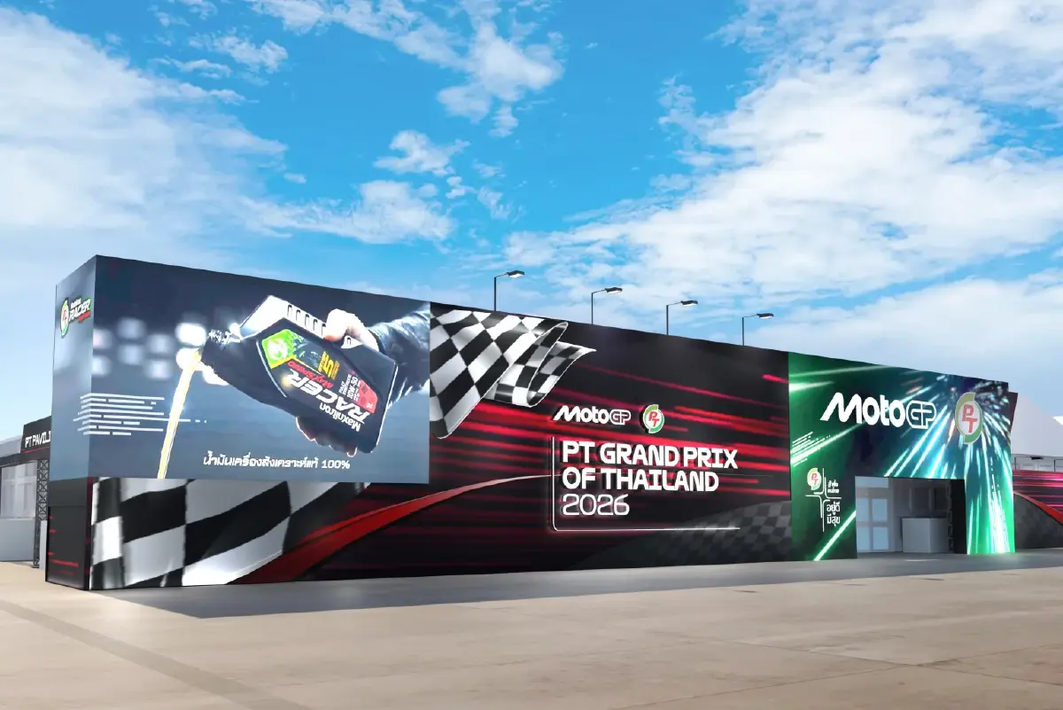 PTG เปิดตัว 'PTG Village' บูรณาการ Ecosystem เต็มรูปแบบในการแข่งขัน MotoGP
