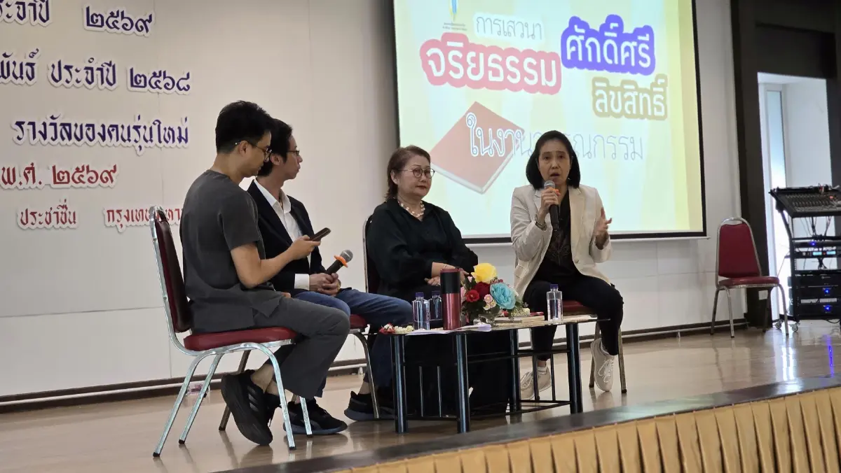 8 คำถามที่ต้องรู้ เกี่ยวกับ ‘ลิขสิทธิ์’ ในวรรณกรรมไทย