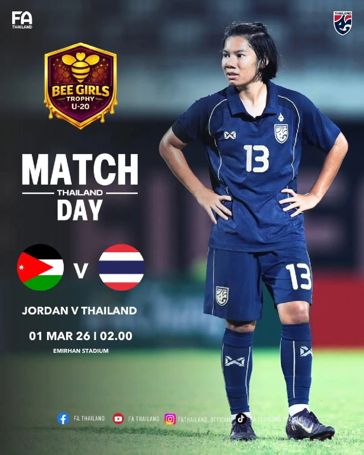 ถ่ายทอดสดฟุตบอลหญิง 'ไทย พบ จอร์แดน' ดูบอลสด BEE GIRLS TROPHY 2026