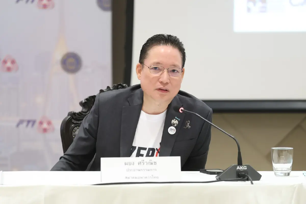 กกร. เตือนรัฐบาลใหม่ เร่งแก้ 'หนี้ครัวเรือน-สร้างเสถียรภาพการเมือง'