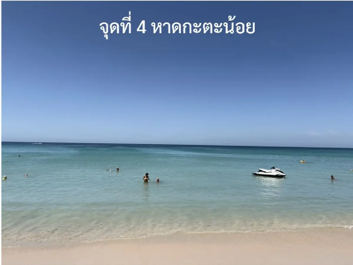 ภูเก็ตยังเที่ยวได้! 5 หาดคุณภาพน้ำปกติ ไร้คราบน้ำมัน หลังเรือจม