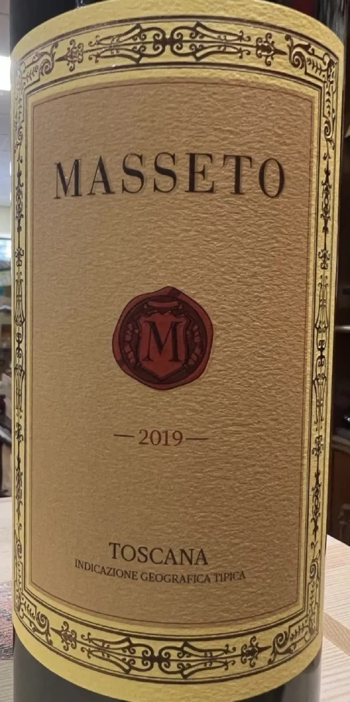 แมร์กโลต์ : ความนุ่มนวลที่ทรงพลัง