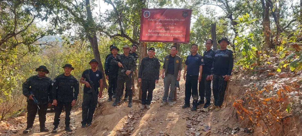 อธิบดีอุทยานฯ สั่งฟันอดีตหัวหน้าเขตฯ รุกป่าแม่ยวม รื้อถนนตัดใหม่