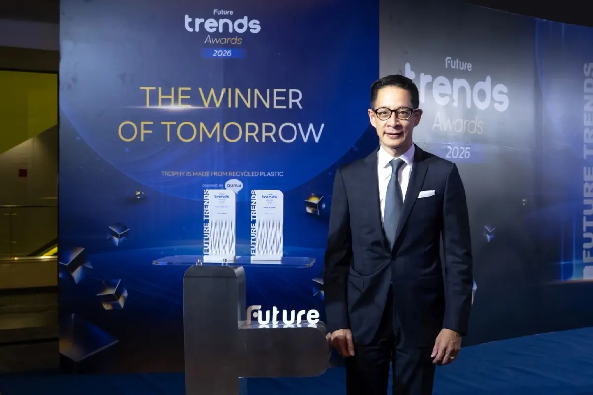เมืองไทยประกันชีวิต คว้า 3 รางวัล Future Trends Awards 2026 ตอกย้ำคุณภาพ-ผู้นำองค์กร
