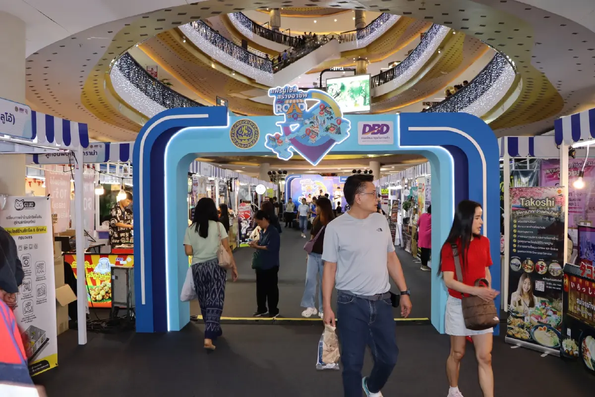 แฟรนไชส์สร้างอาชีพ Roadshow ครั้งที่ 3@อุดรธานี กระตุ้นเศรษฐกิจฐานราก