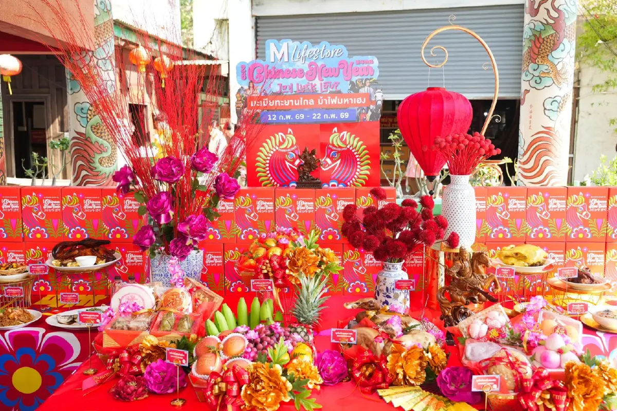 ‘เดอะมอลล์’ ฝ่ามรสุมเศรษฐกิจปีม้าสุดสาหัส! ชู ‘Back to Basics’  อัดโปรฯ หนัก ปั้นบิ๊กอีเวนต์ทรงพลังดึงลูกค้า