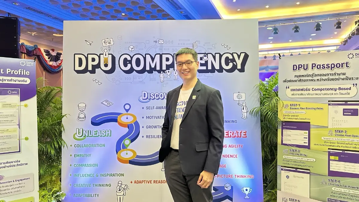 17 ทักษะ Soft Skills เติมเต็มศักยภาพ ‘คนรุ่นใหม่’ ที่ AI เทียบไม่ติด