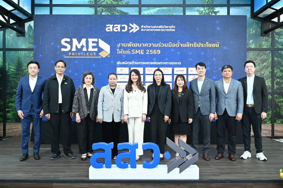 'เติมเต็ม แต้มต่อ เติบโต' ยกระดับ SME ไทยสู่ความยั่งยืน