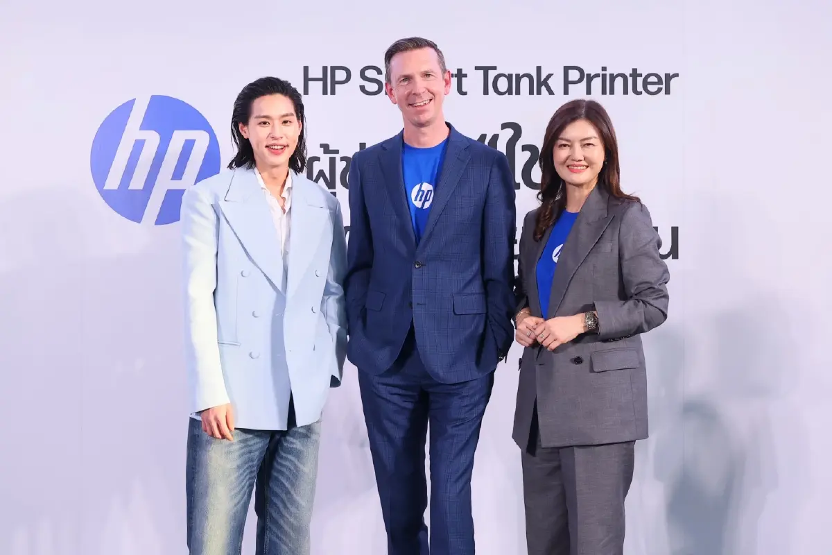 HP ดึง 'บิวกิ้น' นำทัพ ส่งปรินเตอร์อัจฉริยะตอบโจทย์คนทำงาน Gen Z