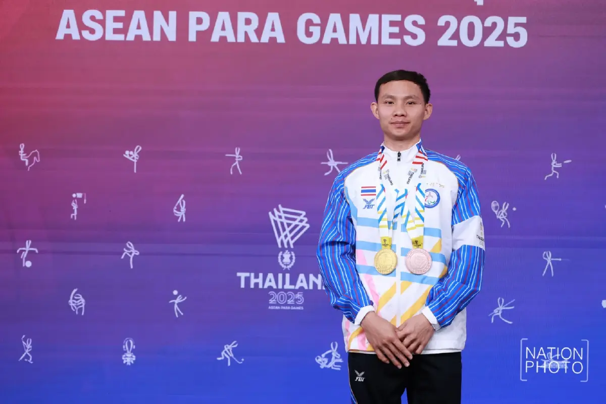 เนชั่น กรุ๊ป ร่วมยินดีพนักงาน คว้า 9 เหรียญ 'อาเซียนพาราเกมส์ 2025'