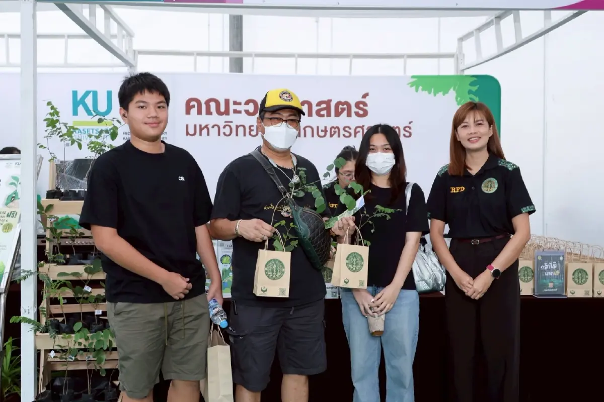 แจกฟรีต้นไม้ คนกรุงเทพฯ - ต่างจังหวัด ไปรับได้เลย พร้อมปลูกลงดิน