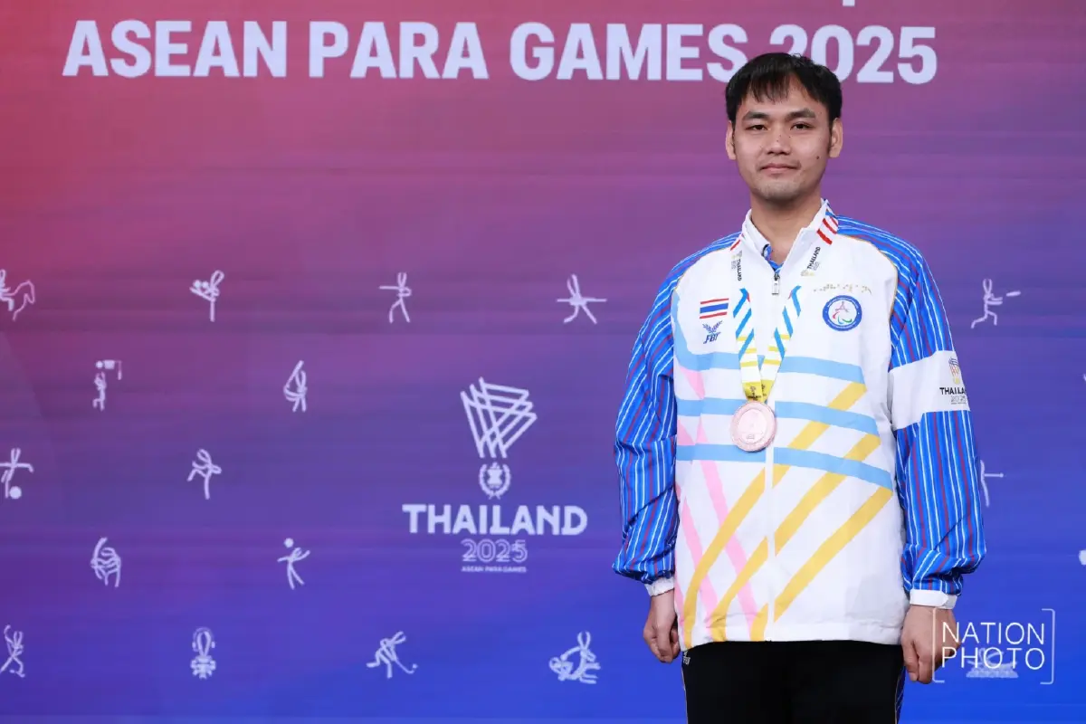 เนชั่น กรุ๊ป ร่วมยินดีพนักงาน คว้า 9 เหรียญ 'อาเซียนพาราเกมส์ 2025'