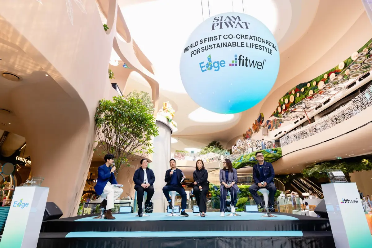 'สยามพิวรรธน์' เปิดวิธีคิดสไตล์ Game Changer ดัน 'NEXTOPIA' คว้า EDGE และ FITWEL ครั้งแรกให้ไทย
