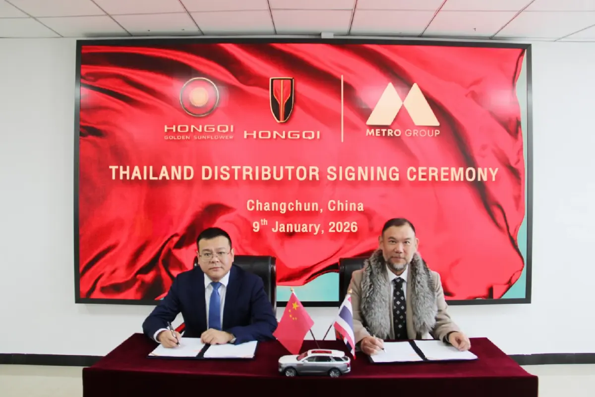 คาด หงษ์ฉี ส่ง 'E HS9' ประเดิมขายไทย หลังตั้ง เมโทร กรุ๊ป ตัวแทนฯ