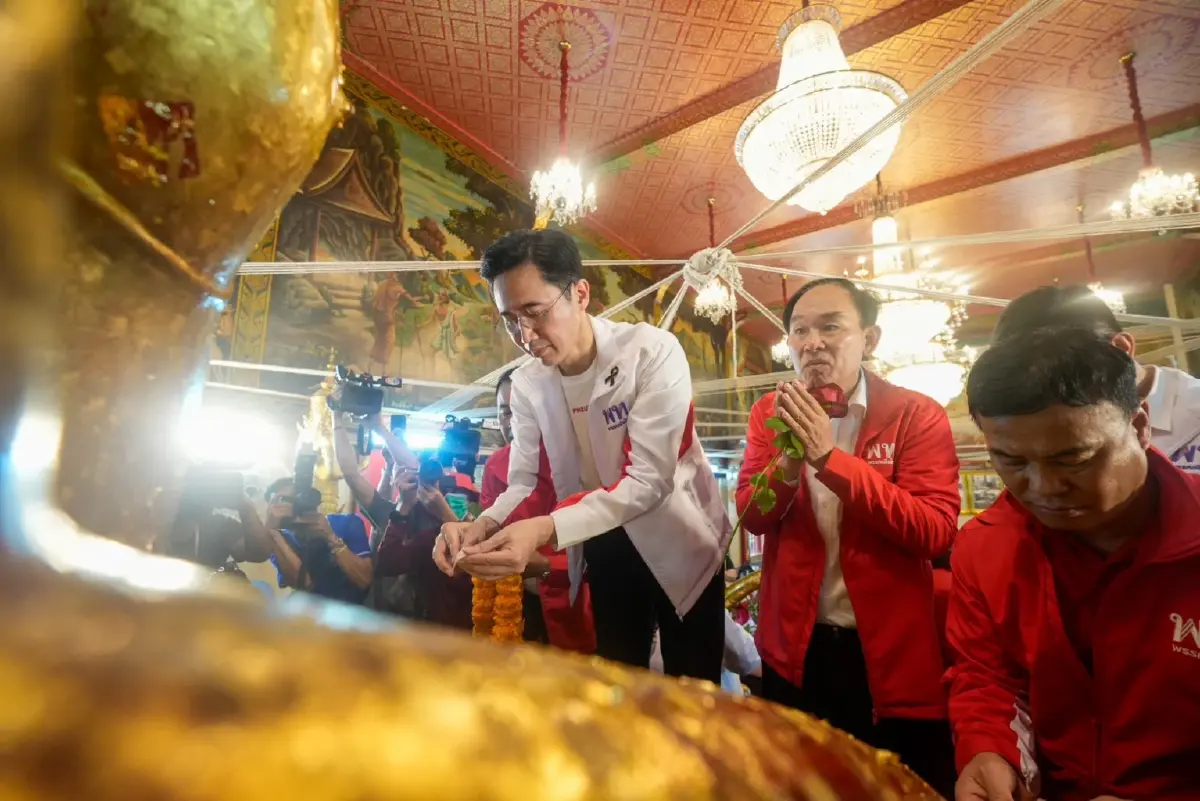 พท.ปิดท้ายหาเสียง 'ปากน้ำ-กรุงเทพฯชั้นใน' ชู 'ยศชนัน' เป็นนายกฯ