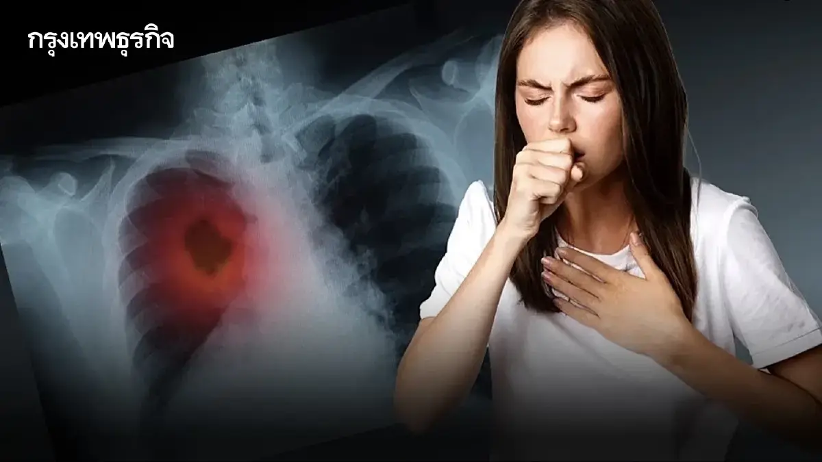 สถานการณ์ ค่าฝุ่น PM2.5 พุ่งสูงสีส้ม หนองแขม นำโด่ง ปชช.หายใจลำบาก