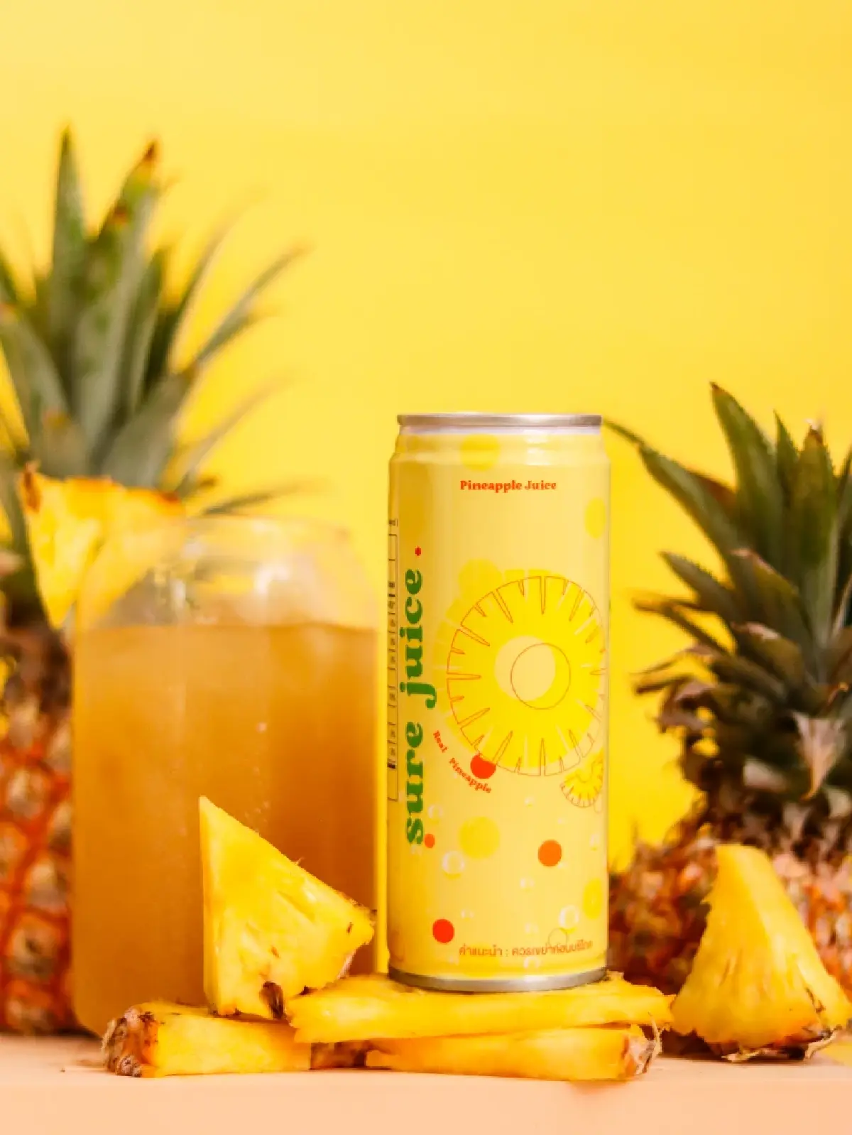 ผลผลิตพอมี แต่ไม่รู้จะขายที่ใคร ? รู้จัก 'BAAC Matching' แพลตฟอร์มแห่งโอกาสของเกษตรกรไทย