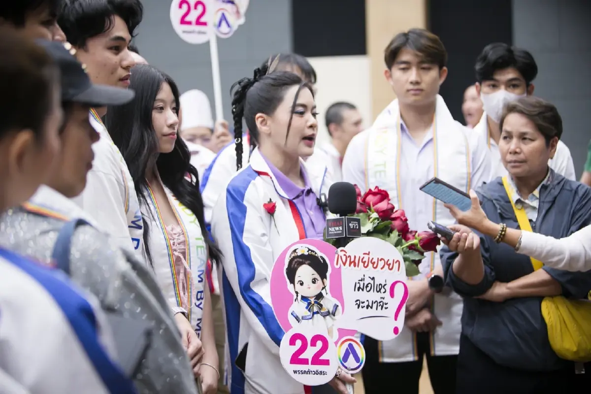 ‘มาดามหยก’ กระทุ้ง 'รัฐบาล'ดึงงบกลาง เยียวยา โควิด-ภัยพิบัติ-ชายแดน